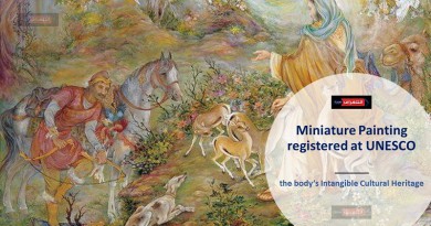 Miniature Painting registered at UNESCO