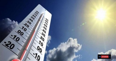 طقس التلغراف: انخفاض في درجات الحرارة وتقلبات بأغلب الأنحاء