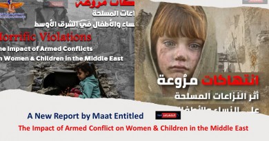 A New Report by Maat Entitled: “The Impact of Armed Conflict on Women & Children in the Middle East”