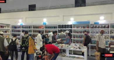 45 ألف كتاب.. وأكثر من 318 ألف جنيه مبيعات قصور الثقافة بالمعرض