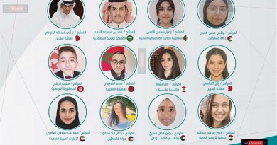 12 دولة عربية تتقدم لرئاسة البرلمان العربي للطفل في دورته الثانية