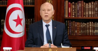 الرئيس التونسي يعلن إلغاء حظر التجول في البلاد