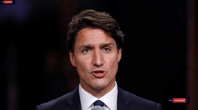 رئيس الوزراء الكندي يواجه انتقادات حادة تتعلق بالبيئة