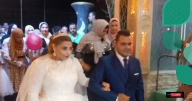 تهاني التلغراف