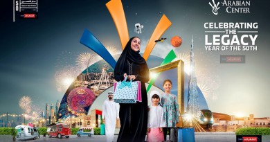 Arabian Center Mall to celebrate the UAE’s remarkable 50-year legacy