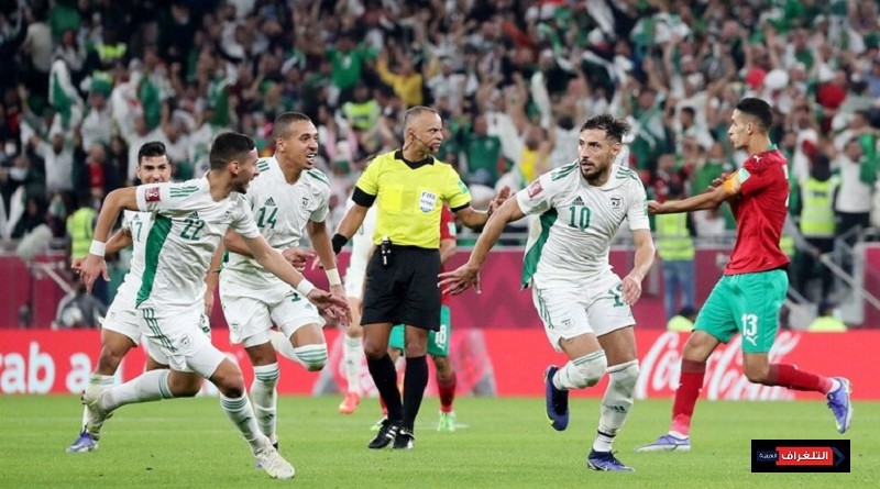 الجزائر تهزم المغرب في "موقعة ماراثونية" وتبلغ الدور قبل النهائي