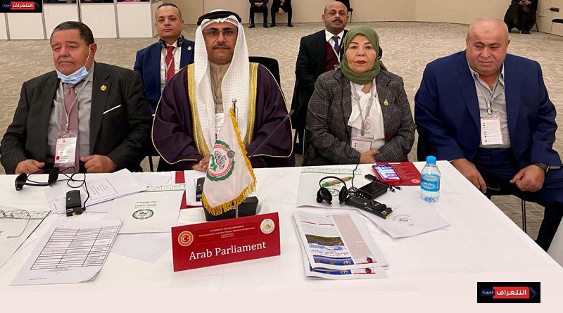 "العسومي" يدعو إلى استراتيجية عمل برلمانية لتعزيز العمل العربي الإسلامي المشترك‎‎