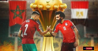 مصر والمغرب كأس الأمم الأفريقية