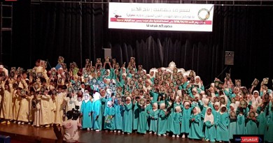 المحمدية: جمعية رتاج الخير للرأفة والتضامن تنظم مهرجانا قرآنيا لأزيد من 124 طفلا