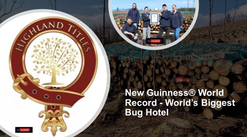 New Guinness® World Record - World’s Biggest Bug Hotel