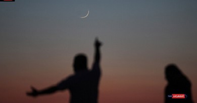 دول عربية وإسلامية تعلن غدا السبت أول أيام شهر رمضان