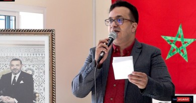 الشاعر المغربي: محمد سعيد الأندلسي