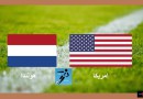 هولندا والولايات المتحدة الأمريكية كأس العالم 2022
