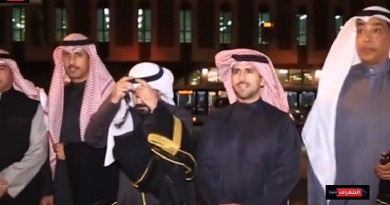 ممثل أمير دولة الكويت يغادر افتتاح "خليجي 25" غاضباً.. التفاصيل بالفيديو