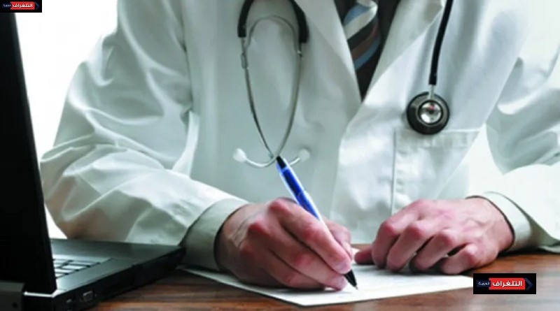 نقابة أطباء القاهرة يقدمون بلاغا ضد الممارسين والأخصائيين في مهنة الطب
