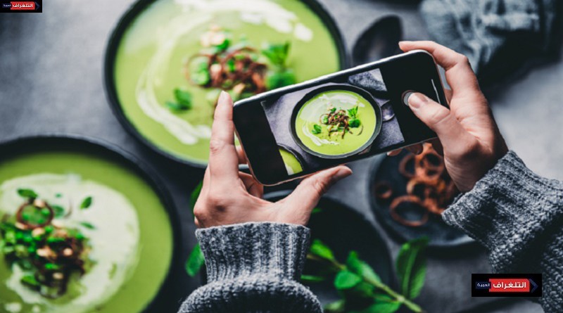 تطبيق جديد على الهاتف المحمول يحسب سعراتك الحرارية مباشرة من صورة الطعام الذي تتناوله