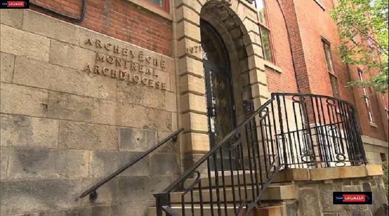 أبرشية مونتريال الكاثوليكية تدفع تعويضات لضحايا الاعتداءات الجنسية