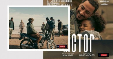 Iranian Series ‘The Actor’ Globally Shines as Iran's Private Sector Cinema Production