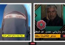 اَلصَّمْتُ فِي حَضْرَةِ الْجَمَالِ… “شعر” محسن عبد المعطي