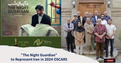 "The Night Guardian" to Represent Iran in 2024 OSCARS