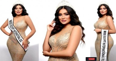 رجاء الريس تتوج بلقب ملكة جمال مصر عالميًا 2023