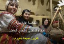 الثقافـة الأمازيغية بيـن صفاء الماضي وتحدي الحاضر