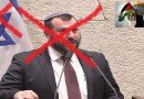 تحريض إسرائيلي جديد… وزير صهيوني يرى أن إلقاء قنبلة نووية على قطاع غزة هو الحل