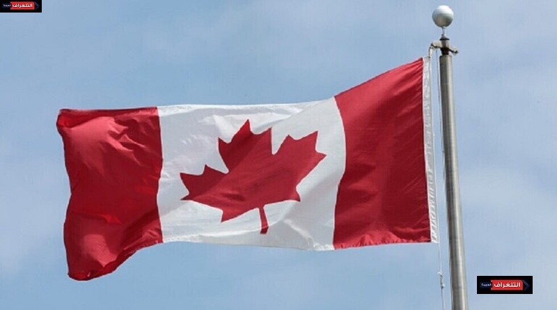 كندا تنفي مزاعم إسرائيلية حول دعم "الهجرة الطوعية" للفلسطينيين