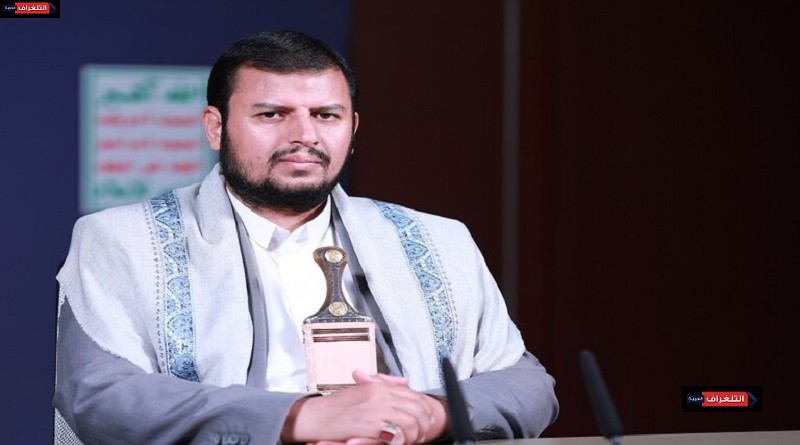 زعيم الحوثيين يتوعد بـ"عقاب آت" ويدعو للخروج المليوني يوم غد الجمعة