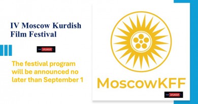 IV Moscow Kurdish Film Festival will be held from September 18 to 22, 2024
