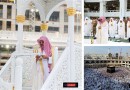 صلاة عيد الفطر المبارك في المسجد الحرام