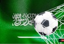 كرة القدم السعودية ..٧٠ عاماً من الإمتاع والتطور والعالمية