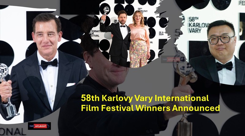 58th Karlovy Vary International Film Festival Winners Announced