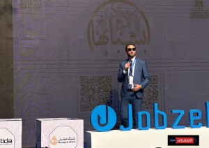 هذا الملتقى يعد فرصة للشباب للتواصل مع الشركات والمؤسسات الكبرى