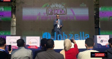 بمشاركة وزارة الشباب والرياضة.. ملتقى توظيف بالجامعة الأمريكية بحضور مئات المشاركين