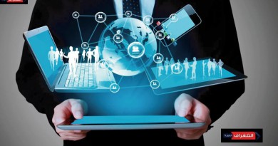 الإرهاب الصهيوني ...محاولة للتفكيك