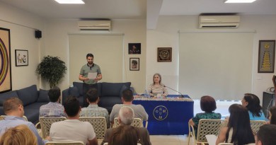 "وقائع حياتية بالصوت والصورة من باطن الوعي توضح أهمية الروابط الاجتماعية" محاضرة لعلم الإيزوتيريك