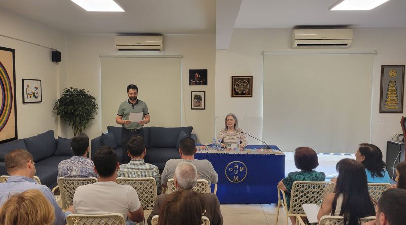 "وقائع حياتية بالصوت والصورة من باطن الوعي توضح أهمية الروابط الاجتماعية" محاضرة لعلم الإيزوتيريك