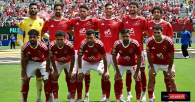 3 سيناريوهات لتأهل الأهلي في المجموعة الأولى