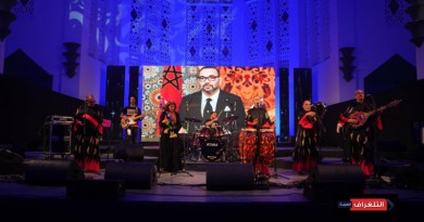 الدورة الثانية من مهرجان "أرواح غيوانية" تحل بمدينة بنسليمان بمشاركة كبار الفرق الغيوانية