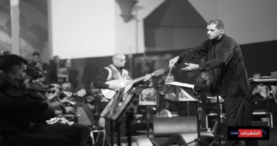 50 عازفا موسيقيا لأول مرة بالهواء الطلق ضمن "أرواح غيوانية"