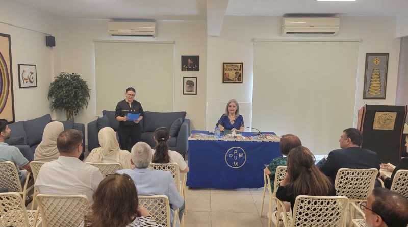 المحبّة... إشراقة الروح في الكيان في ضوء معرفة الإيزوتيريك