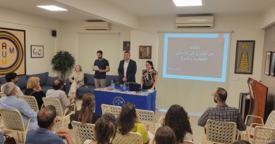 علم الإيزوتيريك في محاضرة بعنوان “الذكاء، من البشري إلى الإنساني فالعبقرية والنبوغ”