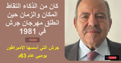 كتب سلطان الحطاب