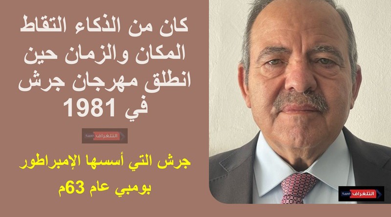 كتب سلطان الحطاب