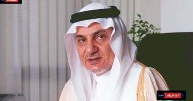 حديث سمو الأمير تركي الفيصل مع قناة CCN