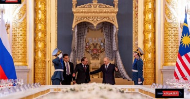 ماليزيا تضحك في حضرة الكرملين