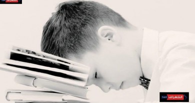 أخصائية تأهيل تخاطبي: صعوبات التعلم عند الأطفال ليست كسلًا.. بل حالة تحتاج لدعم متخصص