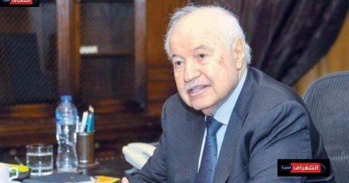 "طلال أبو غزاله العالمية" تحافظ على موقعها المحاسبي عالميا في منتدى العشرين الكبار