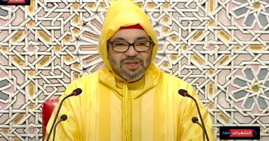 مبادرة مغربية تؤكد مركزية القضية الفلسطينية في الأجندة الوطنية